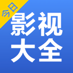 智云影视手机最新版本下载
