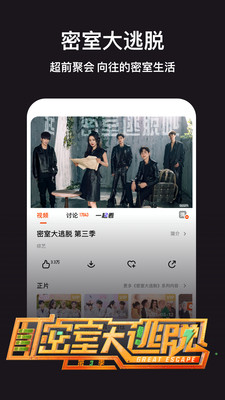 游戏图片