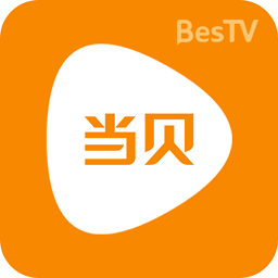 Bestv当贝影视免费版下载官方正版