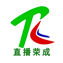 直播荣成手机台下载官方