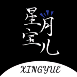 星月宝影视个人版网页版登录入口