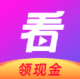 快看吧短视频旧版2020官方版