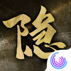 隐形守护者电视版app版