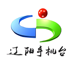 辽阳手机台官方版打开网页版