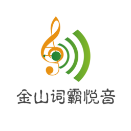 金山词霸悦音老版本下载2019