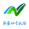 张家口手机台官网首页登录入口手机版