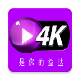 益达影院软件官网在线观看