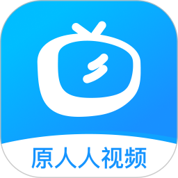 人人视频极速版安卓官方高清版