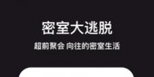 影音软件排行榜前十名