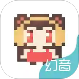 幻音音乐无限积分app下载