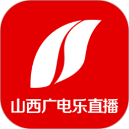 山西广电乐直播app开发