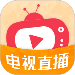 电视直播HD个人版网页版登录入口
