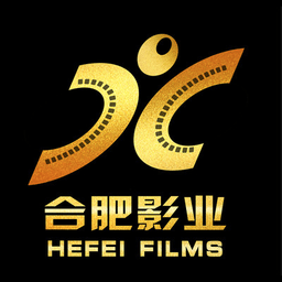 合肥电影下载2025