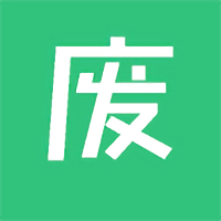 废柴音乐极速版