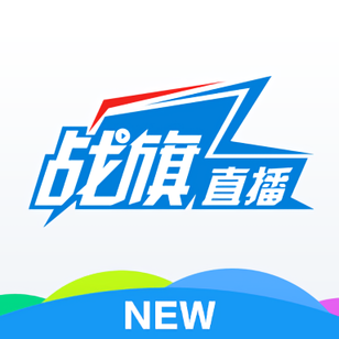 战旗TV电视海外版网页版入口