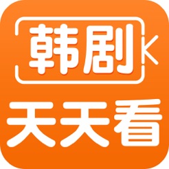 韩剧天天看Windows版