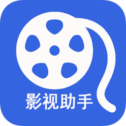 影视助手手机登录网页版