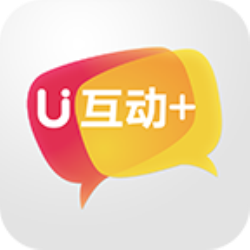 U互动手机app下载安装官方下载
