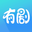 搜狐有剧海外版苹果下载
