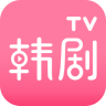 热门韩剧PC版下载安装