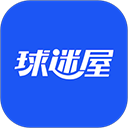 球迷屋看球直播下载