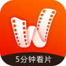 微剧院精简版