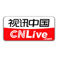cnlive视讯中国HD2015旧版