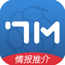 7M即时比分最准免费足球软件