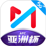 咪咕体育足球预测app推荐