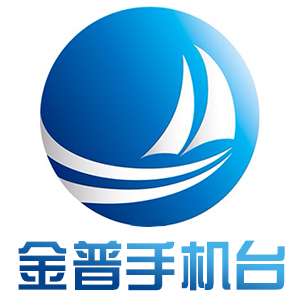 大连金普手机台下载官方