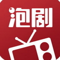 泡剧海外版苹果下载