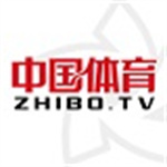 中国体育足球app软件推荐