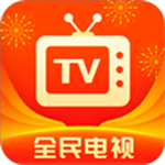 全民电视直播全球体育官网app下载