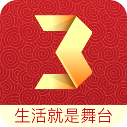 央视综艺春晚2016旧版本下载