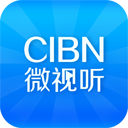 cibn微视听会员旧版本2019年旧版本