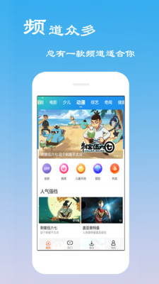 游戏图片