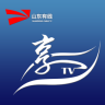 山东有线电视手机2025app下载官网最新版
