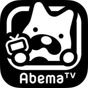 abema平台官网