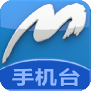 智慧牡丹江手机台旧版本2016年旧版本下载