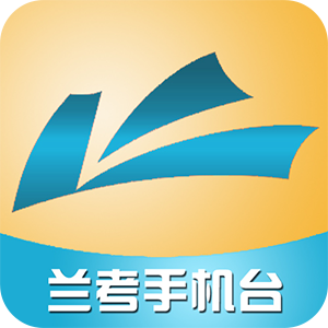 兰考手机台下载安装官方下载最新版