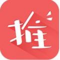 推单视频HD旧版本
