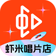 虾米音乐海外版苹果下载