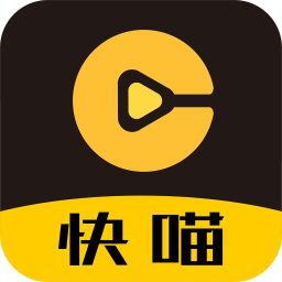 快喵爽剧2023版下载