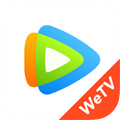 wetv腾讯视频ios版