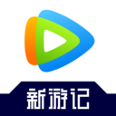 腾讯视频免费球赛体育直播app