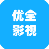 优全影视2013老版本下载