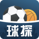 球探体育比赛直播app官网下载