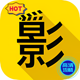 火影视频官网登录
