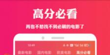免费追剧的app