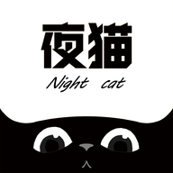夜猫追剧电脑版下载安装